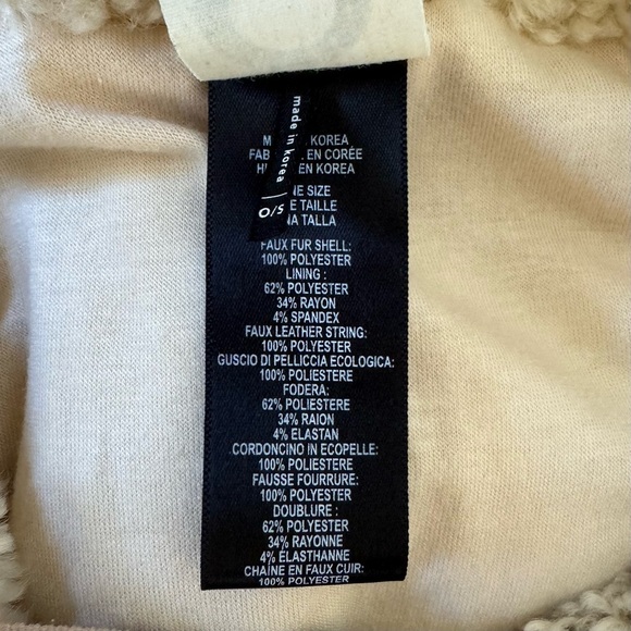 Anthropologie Akemi & Kin Alonna Cream Sherpa Teddy Vest One Size - Picture 10 of 12